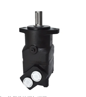 6K OMT BM6 Serial Hydraulic Motor Same As Danfoss
